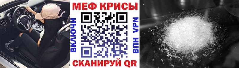 Купить наркоту Апшеронск COCAIN  АМФ  Марихуана  ГАШ  A PVP 