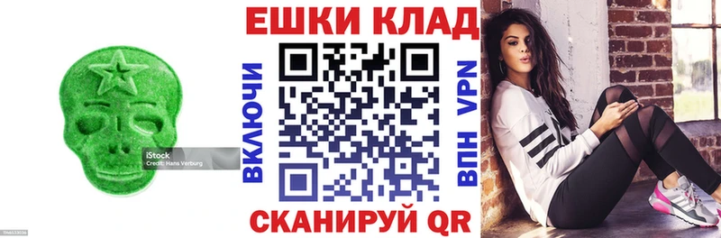 KRAKEN ONION  купить  цена  Апшеронск  ЭКСТАЗИ Philipp Plein 
