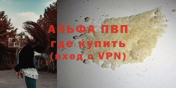 a pvp Алексеевка