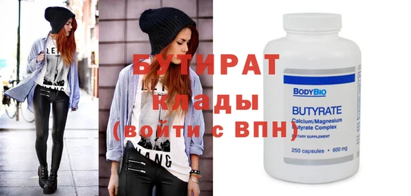 a pvp Наволоки