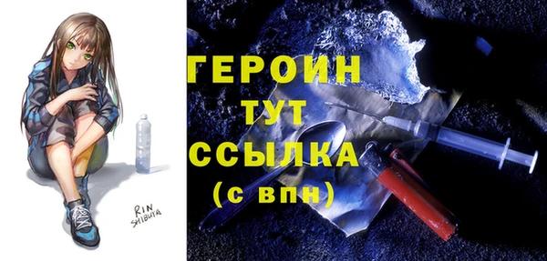 a pvp Наволоки
