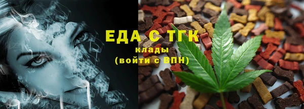 дживик Навашино